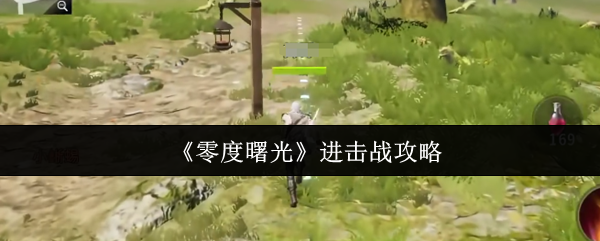 畅玩《梦幻冒险》：探索无尽的游戏世界