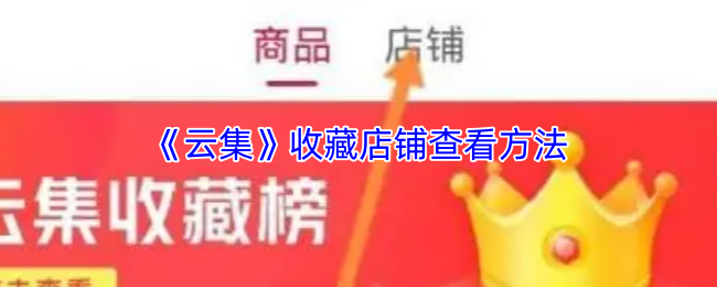 探索游戏世界：全新游戏标题的详细解析