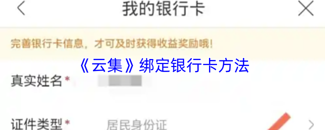 探索虚拟世界：游戏的魅力与影响