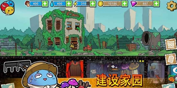 下一把剑tap版截图4