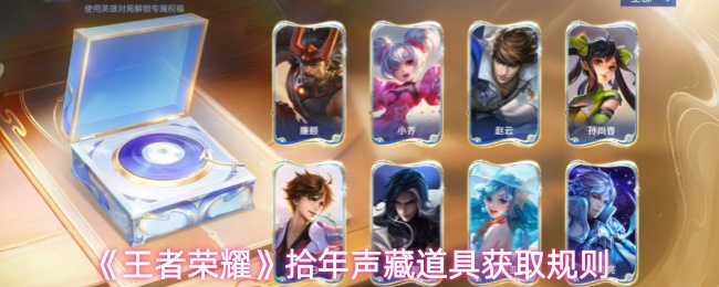 探索游戏世界：开启你的冒险之旅