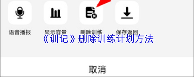 畅玩全新游戏：探索奇幻世界的冒险之旅