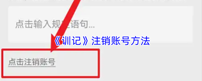 探索全新游戏世界：奇幻冒险的魅力