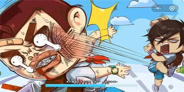 鬼畜搞笑的游戏