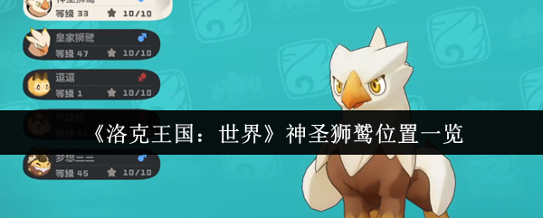 探索虚拟世界：游戏的无限可能