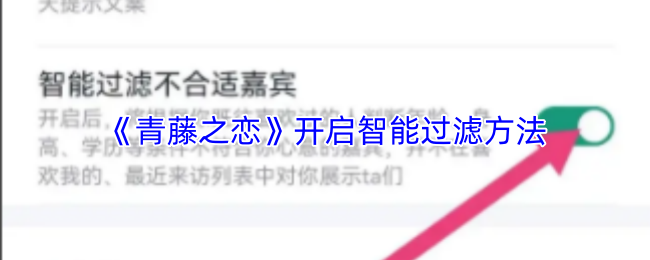 探索奇幻冒险：沉浸于史诗级游戏世界