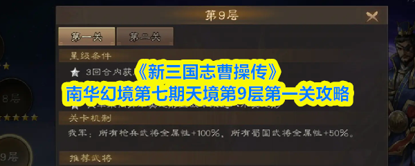 探索神秘游戏世界：深度解析与攻略指南