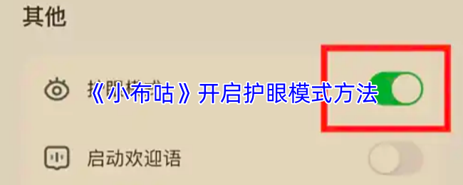 畅玩最新热门游戏攻略与技巧分享
