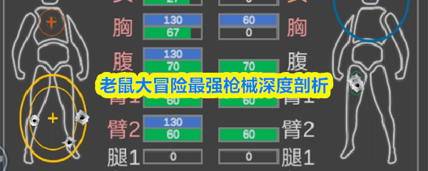 探索神秘的魔法世界：游戏攻略与技巧