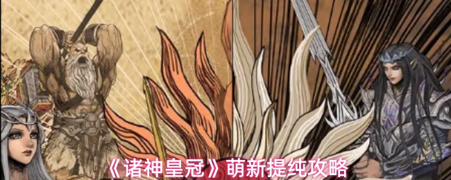 探索《奇幻冒险》：开启异世界之旅