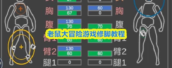 畅游奇幻世界：探索最新热门冒险游戏