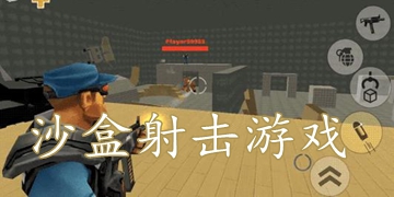 明日之后第二季手游截图12