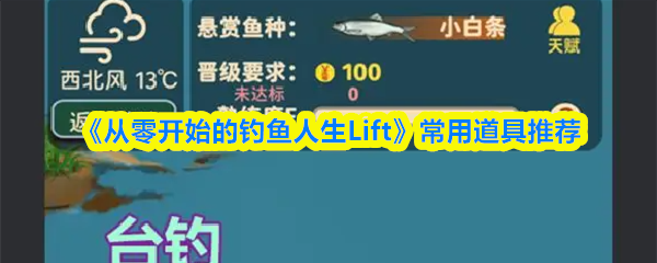 探索神秘世界的最佳游戏指南