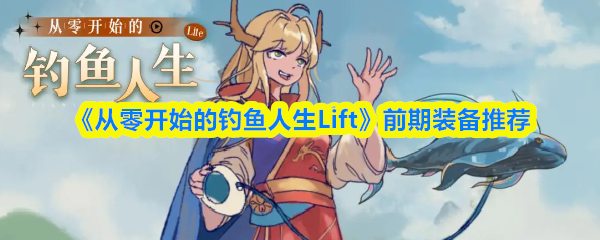 探索虚拟世界的无限魅力：游戏的艺术与技术