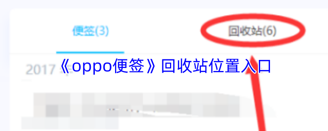 探索神秘游戏世界：从新手到大师的完整攻略