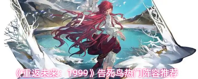 探索神秘的游戏世界：沉浸式冒险指南