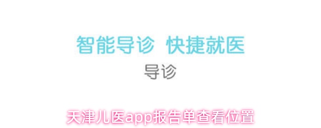 探索神秘世界：全面解析《神秘冒险》游戏特色