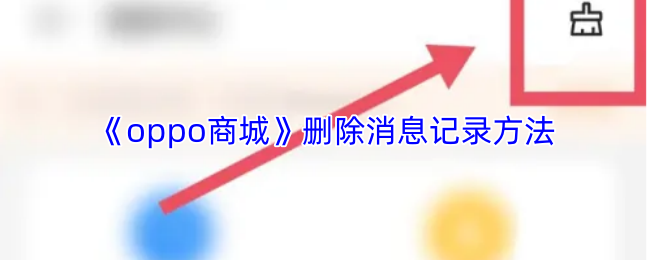 游戏中的沉浸体验：探索虚拟世界的无限可能