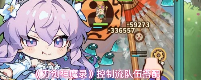 探索游戏世界：游戏的魅力与乐趣