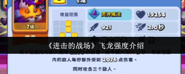 探索游戏的魅力：沉浸式体验与创新玩法