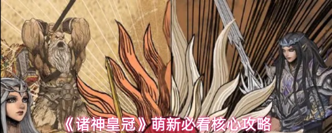 探索神秘世界：解锁未知的游戏魅力