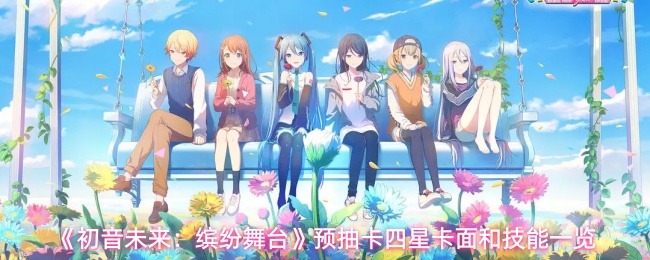 探索虚拟世界的奇幻游戏之旅