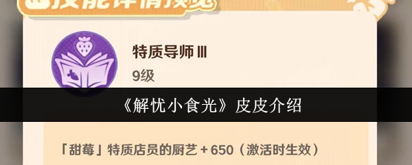 探索神秘游戏世界：畅玩不容错过的游戏大作