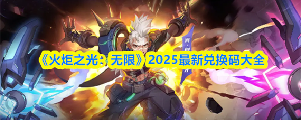 探索游戏世界：沉浸式体验的未来