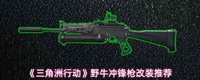 游戏世界的奥秘：探索您从未见过的冒险