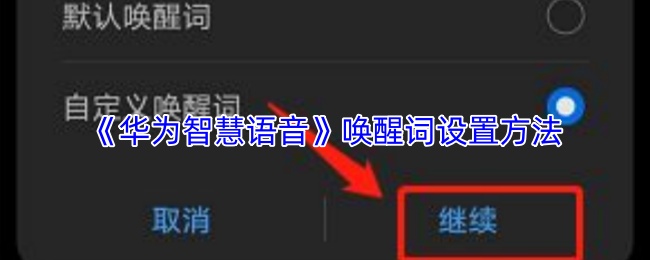 探索神秘游戏世界：打造你自己的冒险传奇