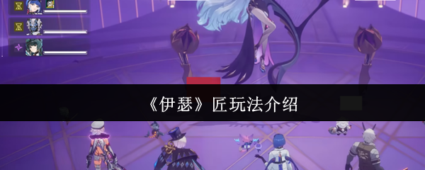 探索游戏世界的奇幻冒险