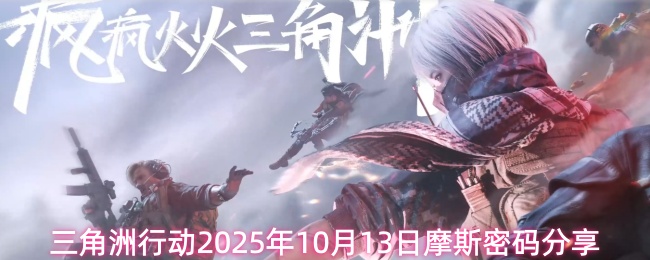 探索神秘游戏世界的终极指南