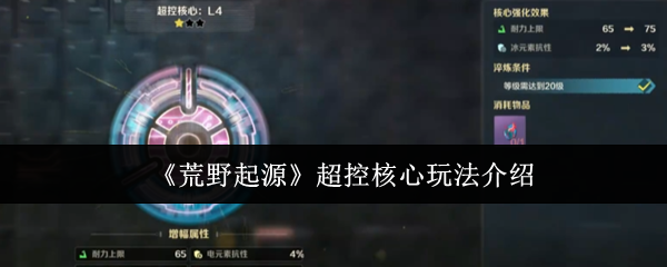 探索虚拟世界的乐趣：游戏的魅力解析