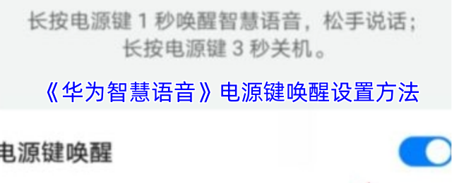 探索神秘的《奇幻冒险》：引领你进入未知的游戏世界