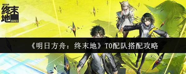 探索奇幻世界：沉浸式游戏体验指南