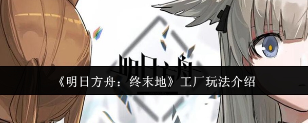 探索虚拟世界：游戏的无限魅力