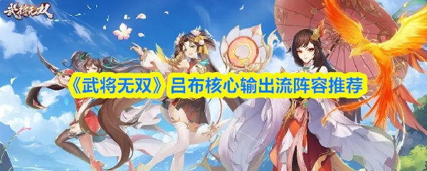 《神秘冒险：探索未知世界》游戏全解析