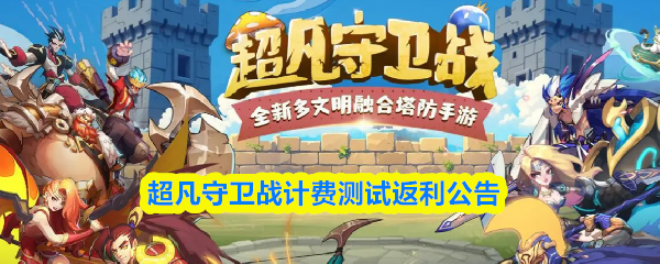 探索游戏世界：打造最佳的沉浸式体验