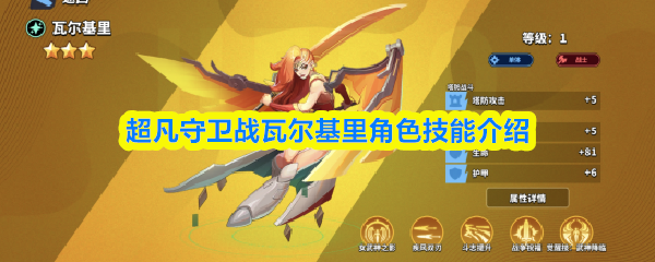 畅游奇幻世界：探索《神秘冒险》游戏的魅力