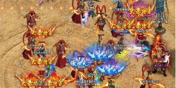 新开超级bt神途手游