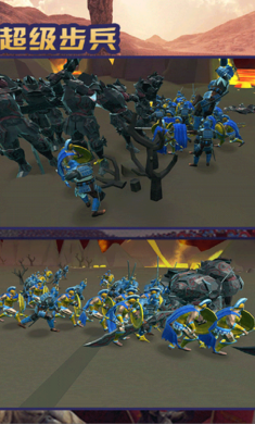 超级步兵模拟器截图1