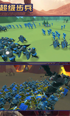 超级步兵模拟器截图2