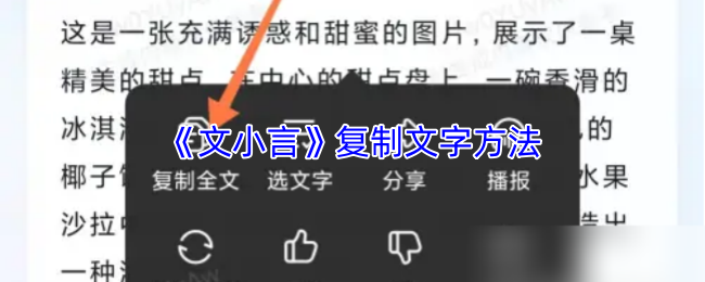探索最新热门游戏的魅力与玩法