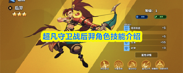 探索《神秘冒险》：揭开游戏背后的神秘世界