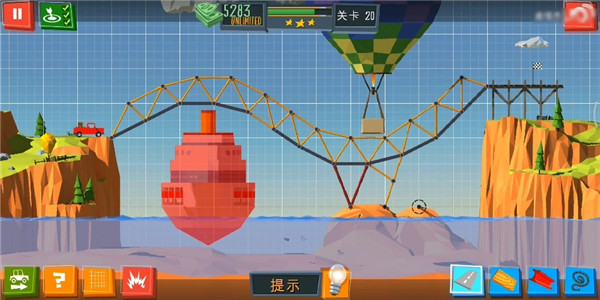 开发智力的游戏