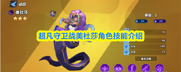 探索神秘的虚拟世界：游戏的无限可能