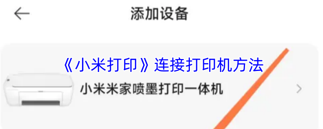 探索神秘游戏世界的奇幻冒险