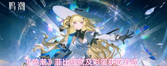 畅玩奇幻冒险：探索未知的游戏世界