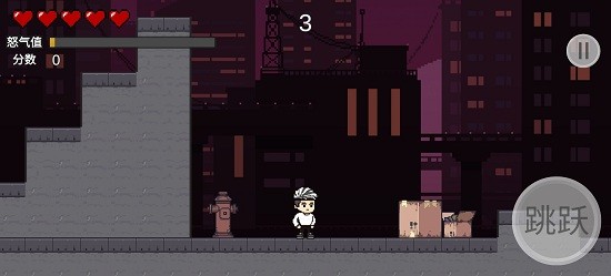 哥谭噩梦之焯级英雄截图1