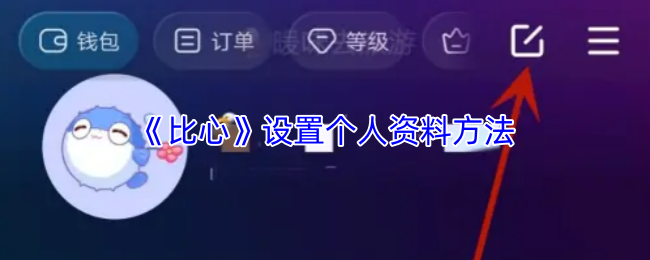 探索新世界：游戏的无限魅力与挑战